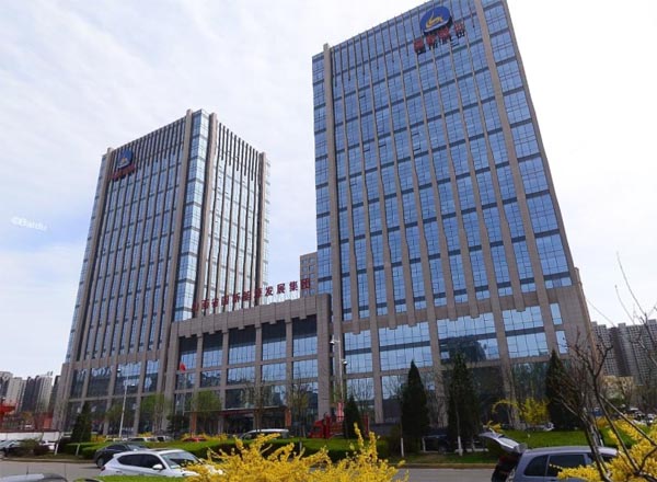 ɽ��ʡ��(gu��)����Դ�l(f��)չ���F(tu��n)���޹�˾