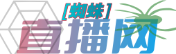 24直播網(wǎng)