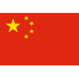 喀麥隆U17男籃