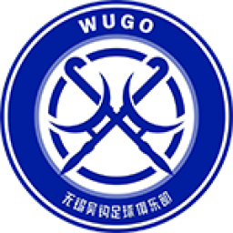 定南贛聯(lián)