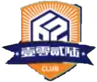 廣東銘途