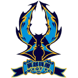 武漢三鎮(zhèn)B隊