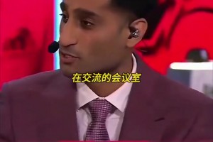 Shams:為留住里夫斯，湖人會(huì)議現(xiàn)場(chǎng)為其準(zhǔn)備專屬音樂和靠枕！