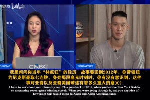 林書豪：尼克斯的這次奪冠，撫平了我心中多年的遺憾