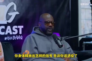 殺人誅心！奧胖曾言：當我只拿到霍華德那樣的數(shù)據(jù)時，我意識到自己老了??