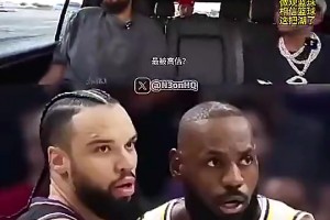 狄龍?jiān)硎荆赫材匪乖摪鸦鹁鎮(zhèn)鹘oSGA東契奇等人，他太老了！