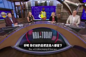 如何集齊“庫詹眉追”？ESPN薪資專家詳解勇士隊(duì)的可選方案！