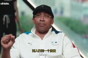 A史密斯：盡管科比能力更強，但他的領袖能力&感染力不如魔術(shù)師