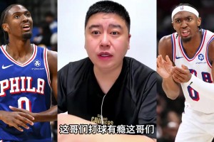 大史評價馬克西屬于純鐵人，而且打球有癮！??