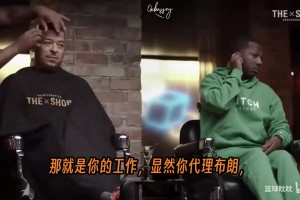 為什么詹姆斯能簽短合同？富保羅：頂級(jí)球員有更多選擇不只看數(shù)據(jù)