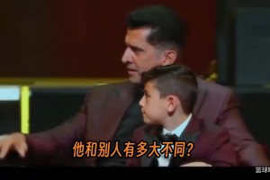 沙克：科比他18歲就在更衣室里做無球投籃，一做就是幾個(gè)小時(shí)??