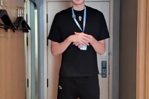 周琦酒店測評：2米16的人，住酒店是什么體驗？????
