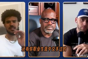 奧尼爾回顧職業(yè)生涯，從魔術(shù)到湖人再到熱火，及和詹姆斯的共同點(diǎn)