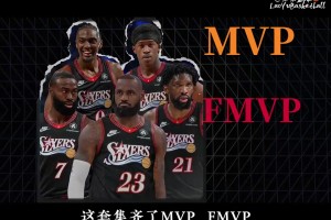 76人隊埃奇庫姆與韋德到底誰更適合首發(fā)？