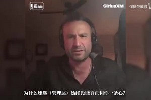 奧尼爾回憶離開湖人：管理層和球迷更偏愛科比，被交易并不意外！