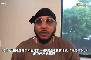 安東尼曾言：詹姆斯天賦已經(jīng)足夠恐怖，但文班的天賦比他還要恐怖