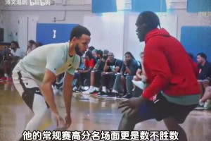 在NBA單場(chǎng)50分不算少數(shù)，但是單場(chǎng)砍下50分超過(guò)10次現(xiàn)役僅有五位