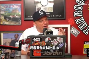 阿里扎：不算喬丹，科比是最佳，詹姆斯低半檔，喬丹沒人追的上！