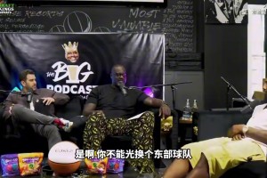 香波特：字母哥哈登都有同樣問題，沒有在關鍵時刻破解包夾的殺招