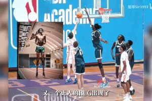 文班后下一個(gè)NBA超級(jí)“怪物”，他能成為文班亞馬Plug版嗎？
