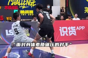 獨臂少年張家誠眼里有光...