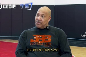 球爹：喬丹給耐克創(chuàng)造上萬億美金價值，耐克應該分給他一千億