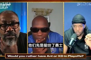 喬·約翰遜此前：當(dāng)初若沒KD勇士贏不了，他是唯一能克制巔峰詹姆斯的人