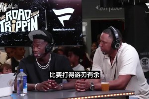 迪班薩：我想和東契奇打1v1，看看他的速度是不是真那么慢