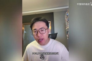 孔祥宇：獨行俠3年5220萬提前續(xù)約馬紹爾，球隊仍保留交易可能