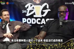 香波特：暫停后我要是專注記戰(zhàn)術(shù)的話，就沒法專注投籃了！