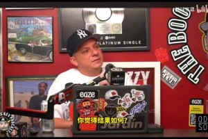 阿里扎：詹姆斯給聯(lián)盟帶來幾十億美元收入，但他的薪水實在太低了