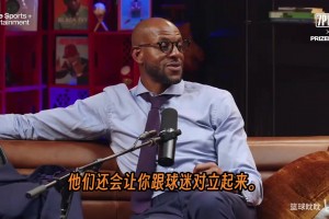 金錢前面無真情！一哥回憶：經(jīng)理讓我少拿錢，結果他拿了頂薪！