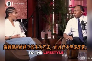A史密斯：哈？女主持：我會計算離婚能拿走多少，那是法律規(guī)定的~