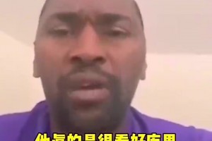 阿泰曾回憶科比對(duì)庫(kù)里&隆多看法：他很喜歡庫(kù)里，隆多超級(jí)聰明！