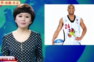 多少球迷意難平啊！如果當(dāng)年科比真來(lái)CBA打球，不敢想象會(huì)有多火爆