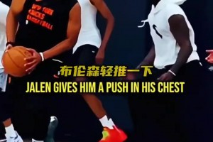 兩大單挑手布倫森和歐文的對(duì)位有什么攻防博弈？...
