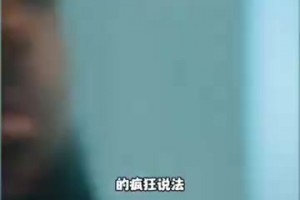 詹嫂說：詹姆斯恢復(fù)身體的高壓氧艙像棺材，聲音也很吵