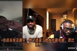 杰倫·布朗分享埃及跳傘經(jīng)歷，全程高能！