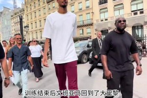 預(yù)定未來超巨文班現(xiàn)在無論是人氣還是實(shí)力都在第一梯隊(duì)...